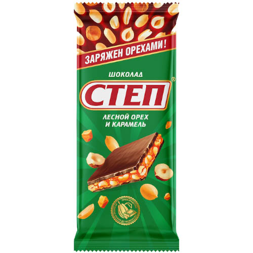 Шоколад Степ молочный с лесным орехом 80г Шоколад Степ молочный с лесным орехом 80г