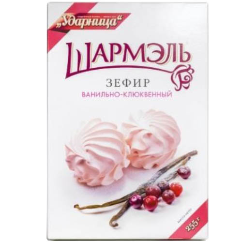 Шармэль Зефир ванильно-клюквенный 255г Шармэль Зефир ванильно-клюквенный 255г