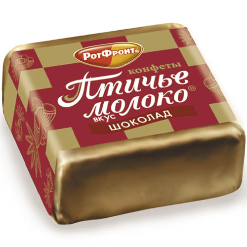 Птичье молоко со вкусом шоколада Птичье молоко со вкусом шоколада