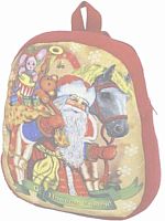 №553 Рюкзак велюровый Визит 1500г