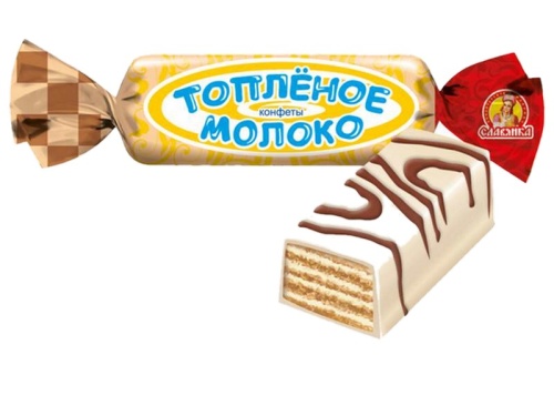 Топленое молоко фото 2