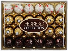Набор конфет Ферреро Коллекция Т24 269,4г
