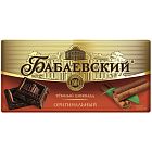 Шоколад Бабаевский оригинальный 90г