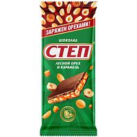 Шоколад Степ молочный с лесным орехом 80г