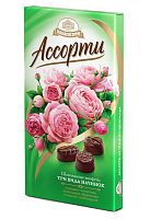 Набор конфет Ассорти Букеты 240г