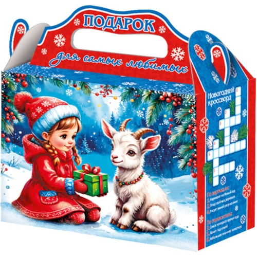 №261у Упаковка Друзья (плотный картон) 2500г №261у Упаковка Друзья (плотный картон) 2500г
