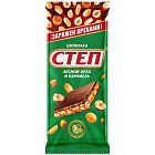 Шоколад Степ молочный с лесным орехом 80г