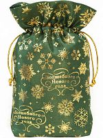 №547у Упаковка Мешок Бархат зелёный 1200г