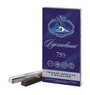 Шоколад Вдохновение Элитный с миндалем 75% какао 100г