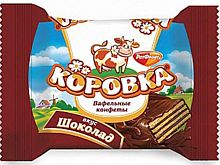Коровка вафельная шоколадная