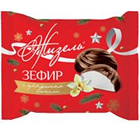Зефир в шоколаде Жизель ванильный