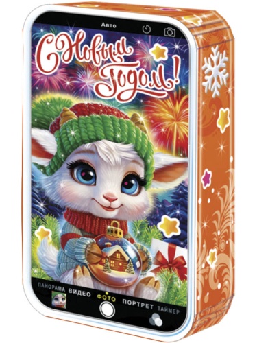 №139у Упаковка Оранжевый смартфон (картон) 350г №139у Упаковка Оранжевый смартфон (картон) 350г