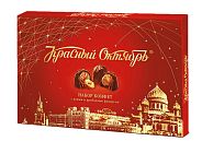 Набор конфет Красный Октябрь 200г
