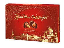 Набор конфет Красный Октябрь 200г