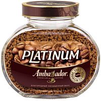 №108ч Кофе Ambassador Platinum крист.95г (стекло)