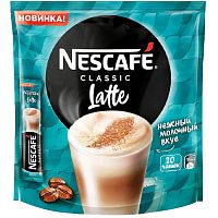 №377ч Напиток кофейный Nescafe Латте 18г*20шт