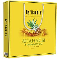 Набор конфет Ананасы в шампанском 220г