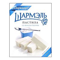 Шармэль пастила йогурт 221г
