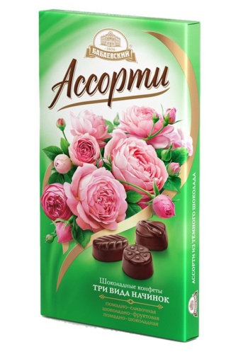 Набор конфет Ассорти Букеты 300г