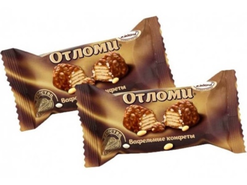 Отломи глазированные