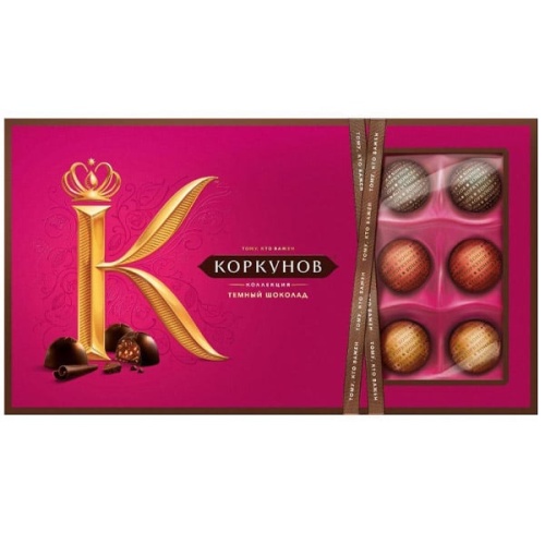 Набор конфет Коркунов Ассорти тёмный шоколад192г