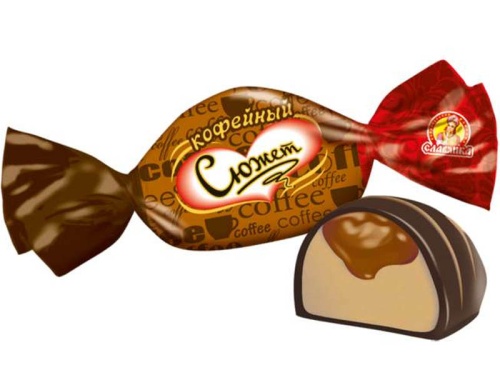 Кофейный сюжет