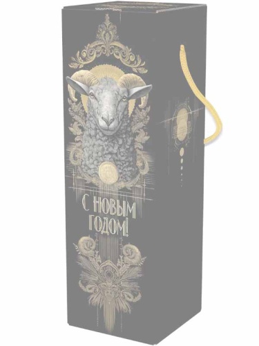 №205у Упаковка Стиль (плотный картон) 1500г