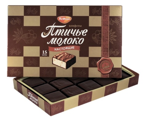 Набор конфет Птичье молоко сливочно-ванильное 200г фото 2