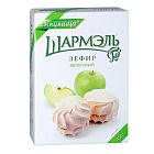 Шармэль Зефир яблочный 255г