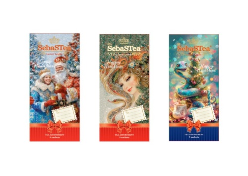 №445ч Чай SebasTea New Year message Том 1 (3 дизайна, ассорти 9 пак.) 13,5г