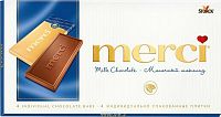 Шоколад МЕРСИ молочный 100г
