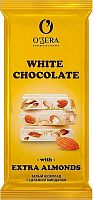 Шоколад O`Zera белый цел.минд.White& Extra Almond 90г