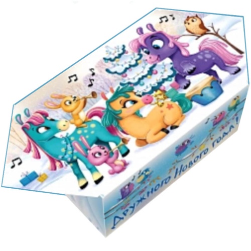 №314 Конфетка-мини Озорные пони (картон) 200г