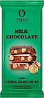 Шоколад O`Zera молоч.Milk & Extra Hazelnut O"Zera 90г