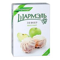 Шармэль Зефир яблочный 255г