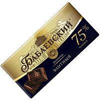 Шоколад Бабаевский Элитный 75% какао 150г