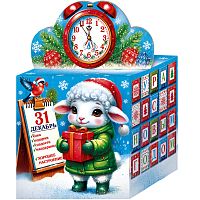 №098у Упаковка Календарь (картон) 400г