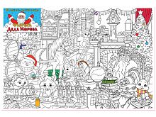 №805 Плакат-раскраска Деда Мороза