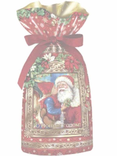 №903у Упаковка Пакет В гостях у Деда Мороза (пластик) 1000г