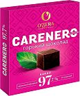 Шоколад O`Zera Carenero Superior 97,7% 90г