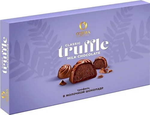 Набор конфет O`Zera Трюфель в молочном шоколаде 197г