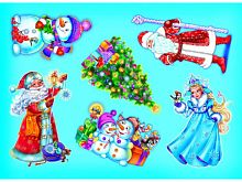 №807 Сувенир-магнит "Новогодний" (1 лист - 6 магнитов) 