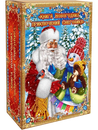 №111 Маленькая книжка (картон) 300г