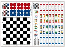 №811 Игра "Шахматы" 