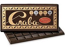 Шоколад пористый Слава 75г