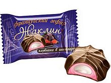 Жаклин-Французский зефир клубника в шоколаде