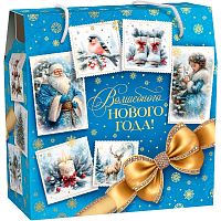 №193у Упаковка Бирюзовая коллекция (плотный картон) 1500г