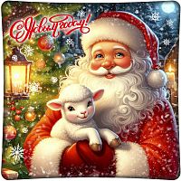 №532у Упаковка Подушка Забота 2000г