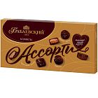 Набор конфет Бабаевский ассорти 280г