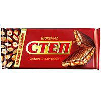 Шоколад Степ молочный с начинкой арахис и карамель 80г
